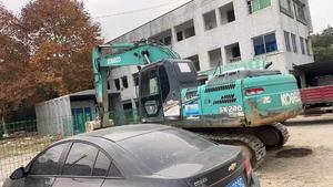Buy Kobelco SK200 Used Excavator Used Kobelco SK200 Excavator 2016 Model