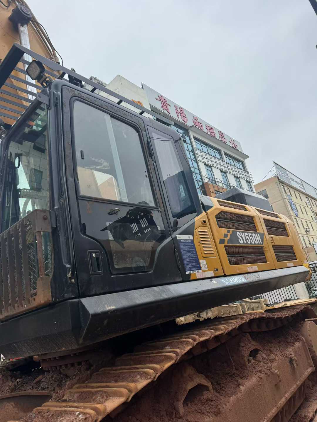 Used Sany SY85 Excavator 2021 Model