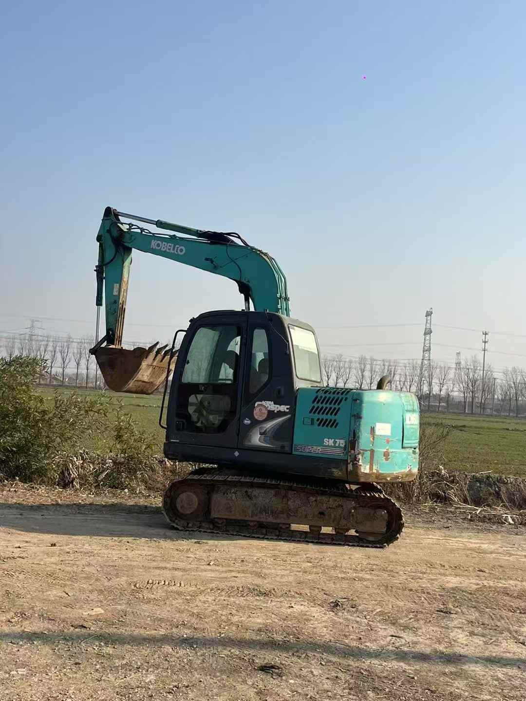 Used Kobelco SK75 Excavator 2014 Model