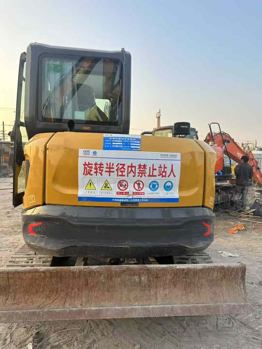 Used XCMG XE60 Excavator 2024 Model