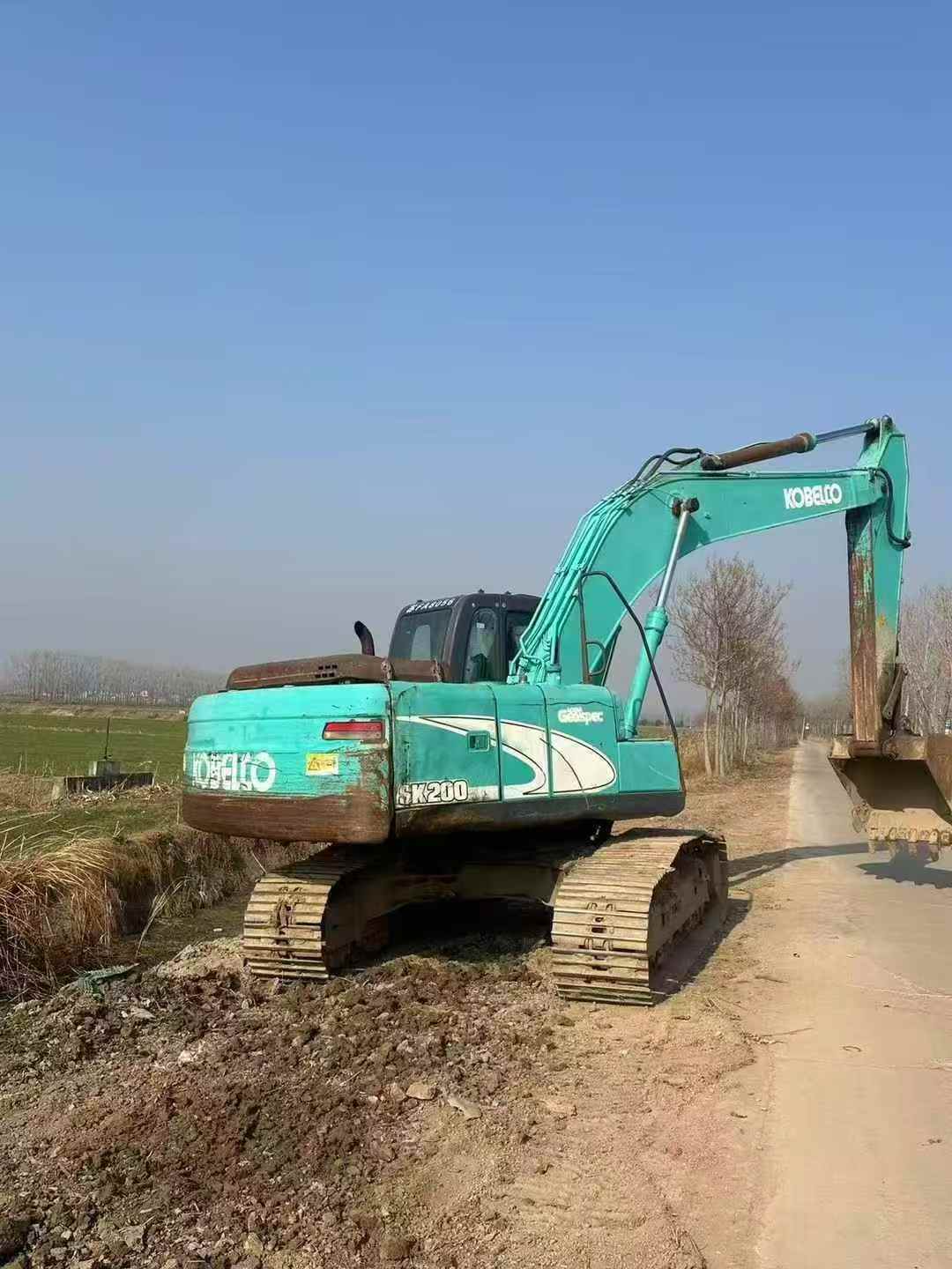 Used Kobelco SK200-8 Excavator 2016 Model / 2