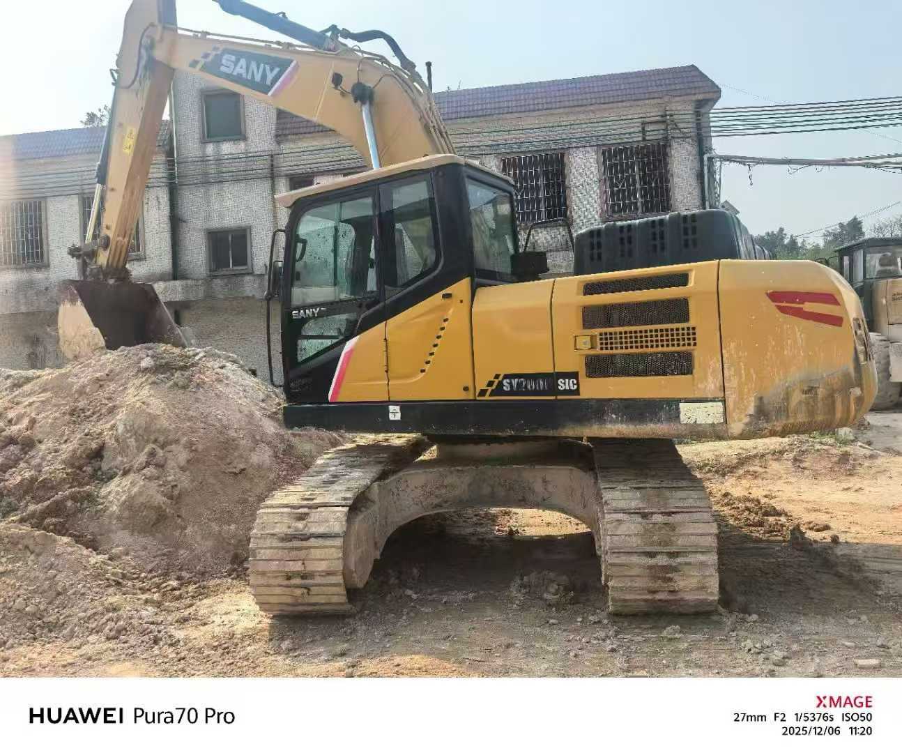 Used Sany SY200H Excavator 2022 Model
