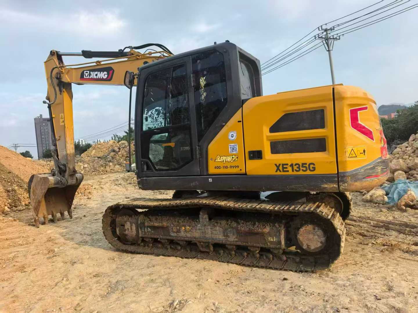 Used XCMG XE135GA Excavator 2025 Model