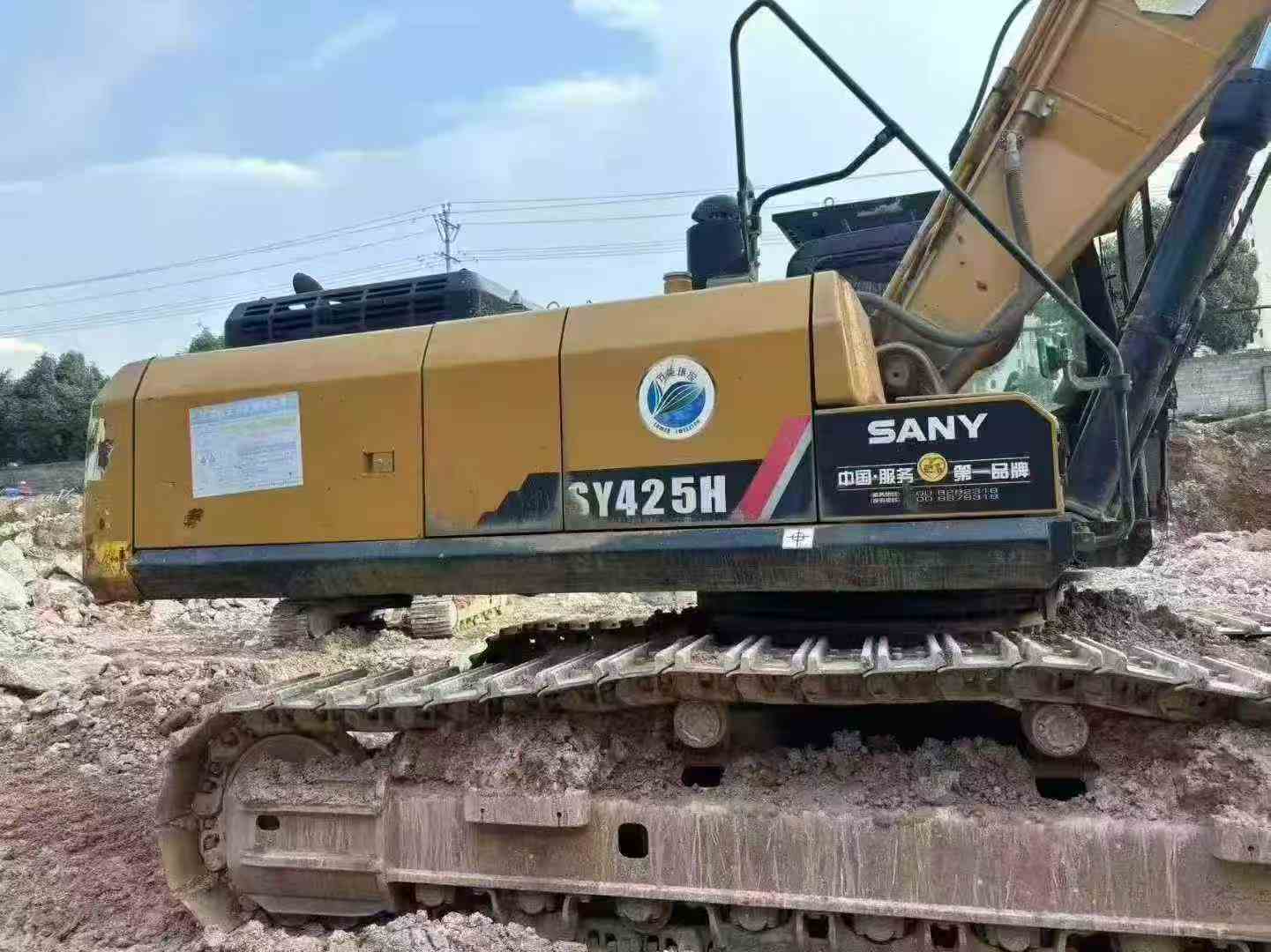 Used Sany SY75 Excavator 2018 Model
