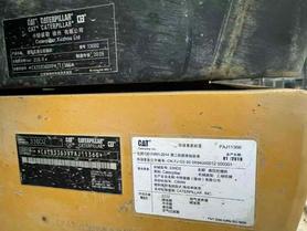 Buy Caterpillar 336FLH Used Excavator / 9 Used Caterpillar 336FLH Excavator 2018 Model / 9