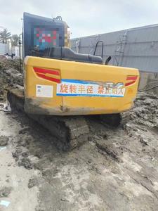 Buy Sany SY135 Used Excavator Used Sany SY135 Excavator 2020 Model