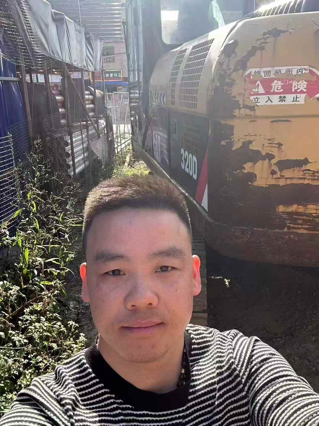 Used Caterpillar 320D Excavator 2016 Model