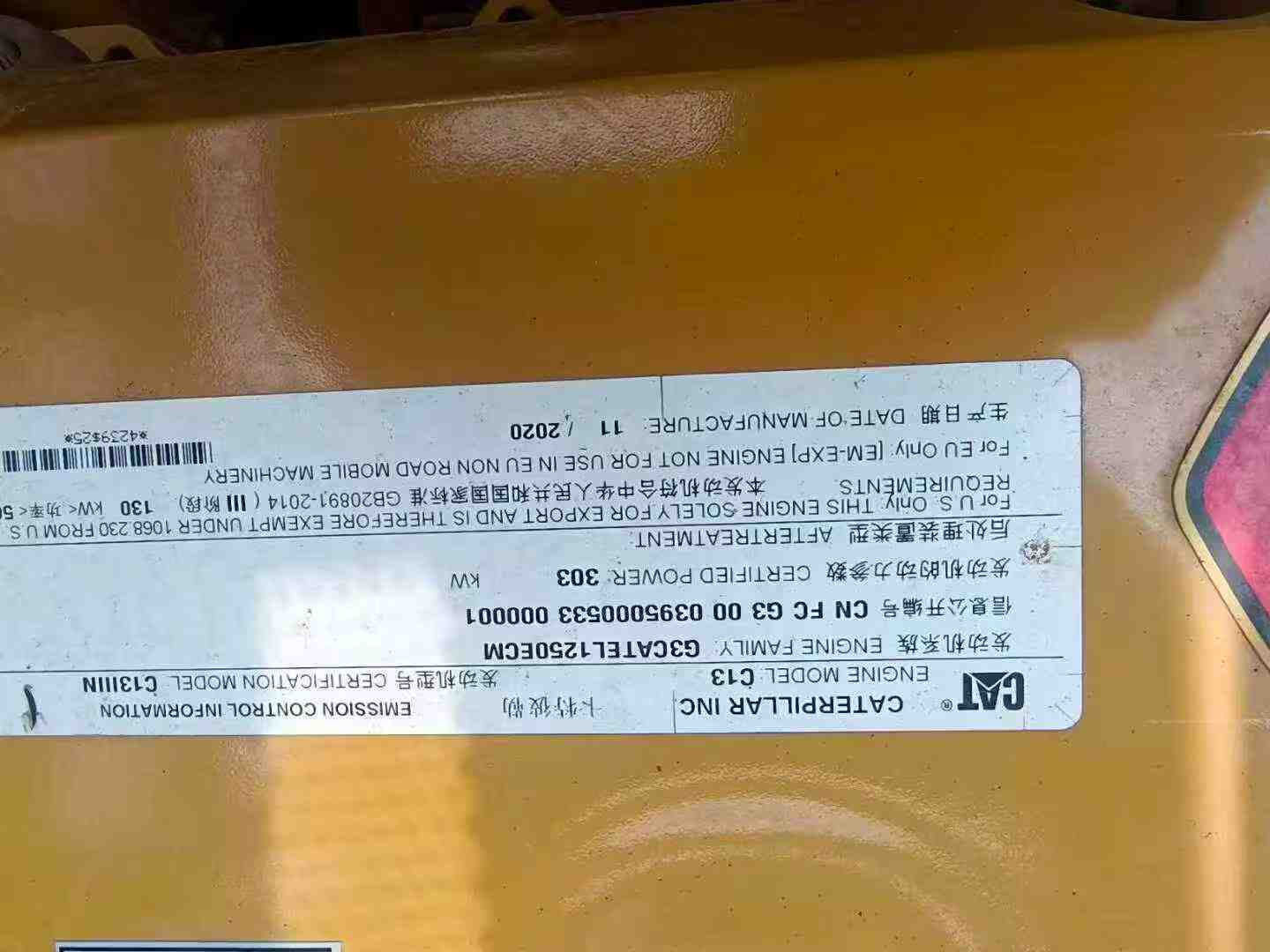 Used Caterpillar CT20 Excavator 2021 Model