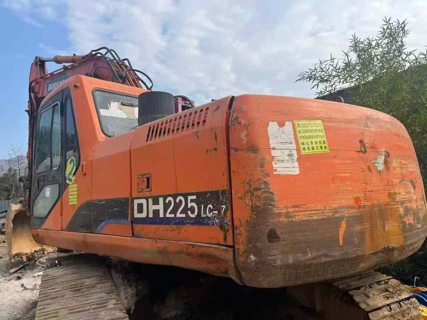 Used Doosan DH220-7 Excavator 2016 Model