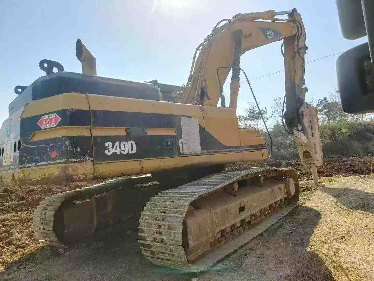 Used Caterpillar CT45 Excavator 2016 Model