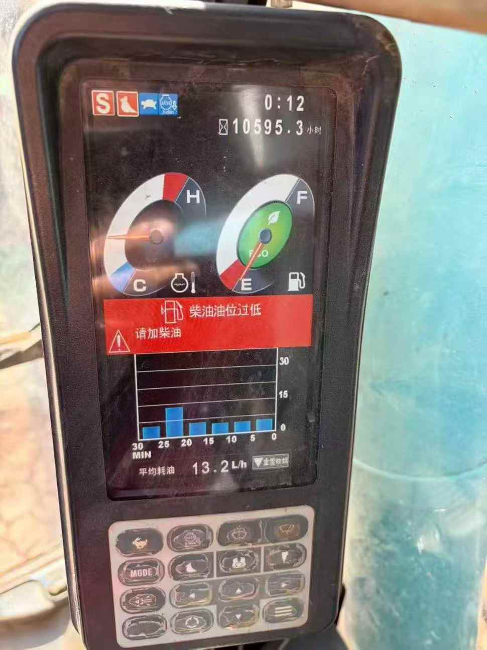 Used Kobelco SK60-10 Excavator 2016 Model / 9