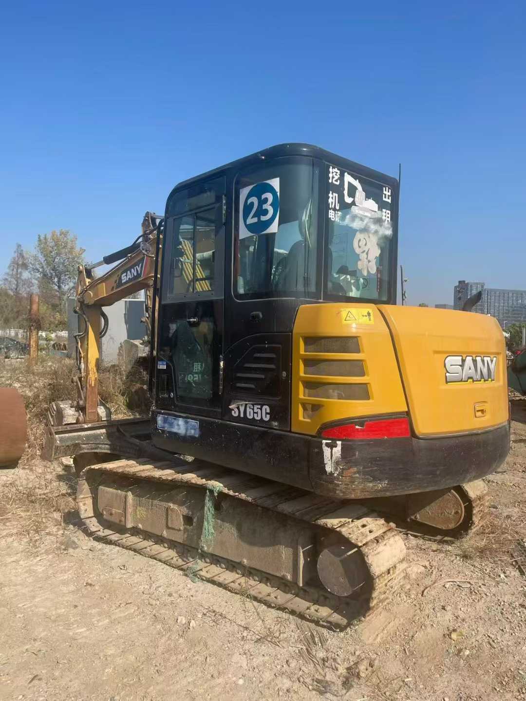 Used Sany SY55 Excavator 2021 Model