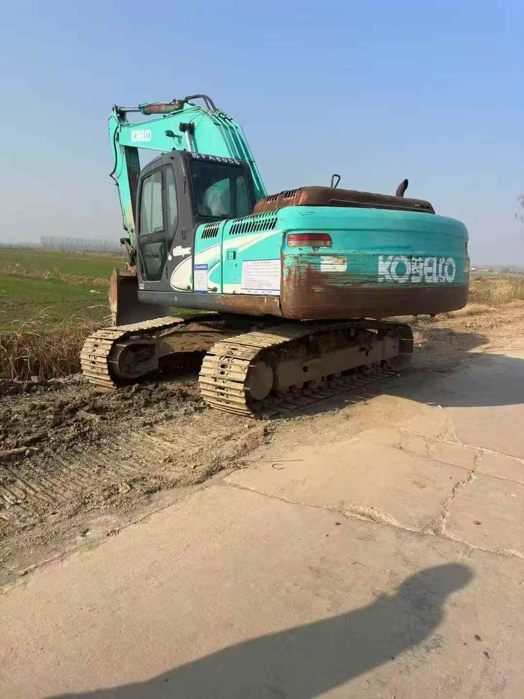 Used Kobelco SK200-8 Excavator 2016 Model / 3