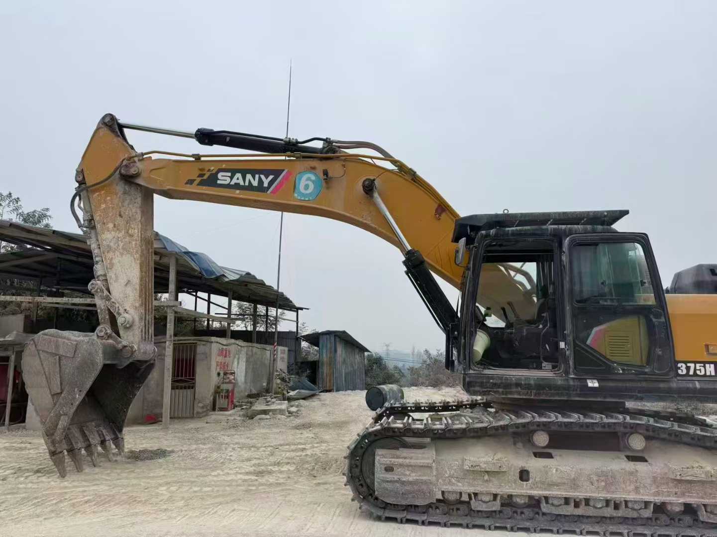 Used Sany SY75 Excavator 2020 Model