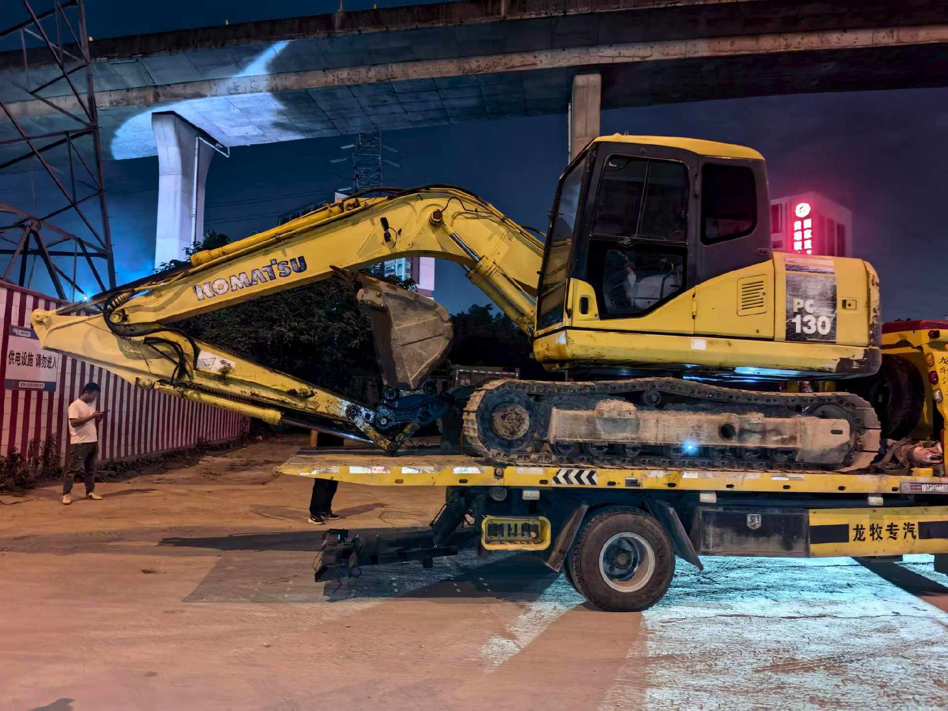 Used Komatsu PC30-7 Excavator 2016 Model