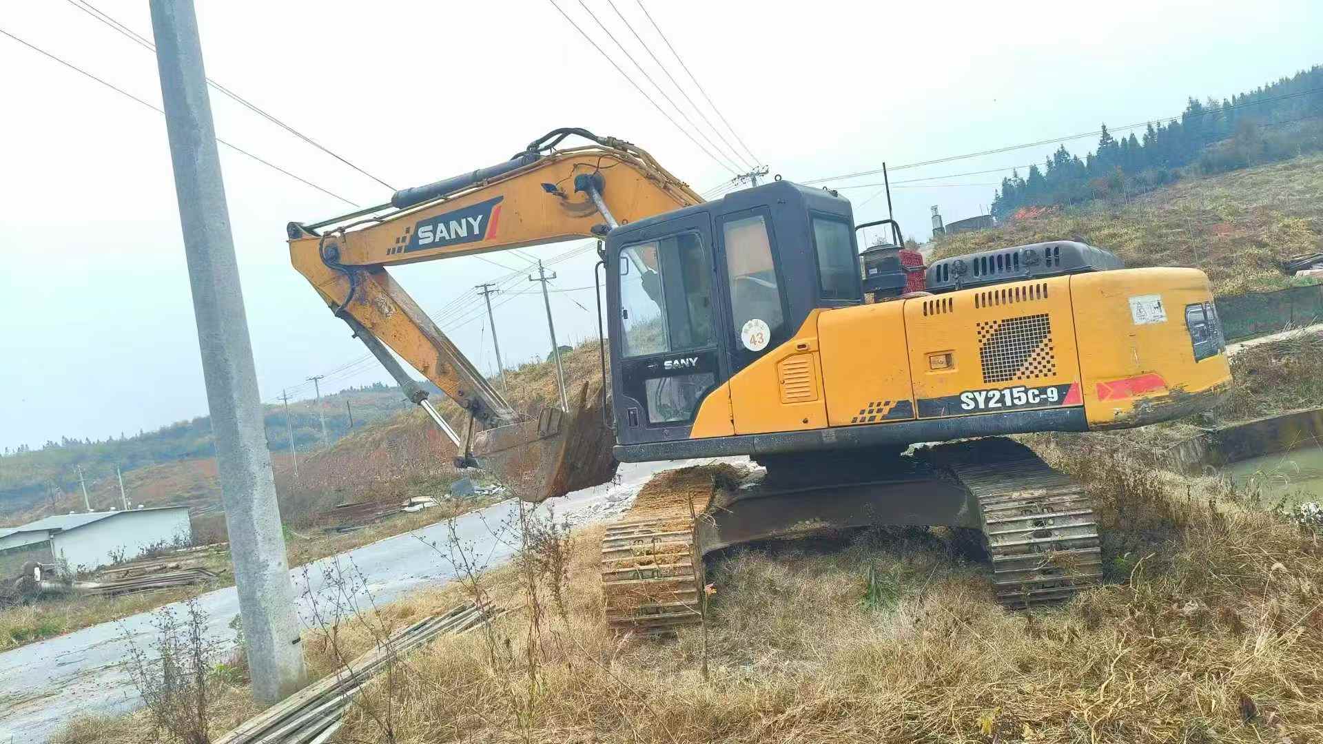 Used Sany SY215C-9 Excavator 2016 Model