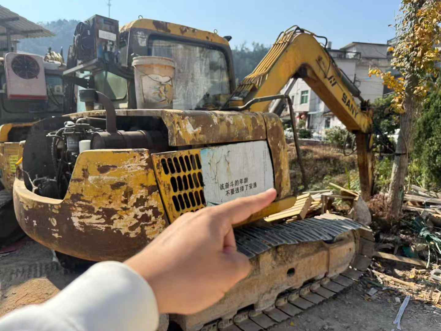 Used Sany SY75 Excavator 2016 Model