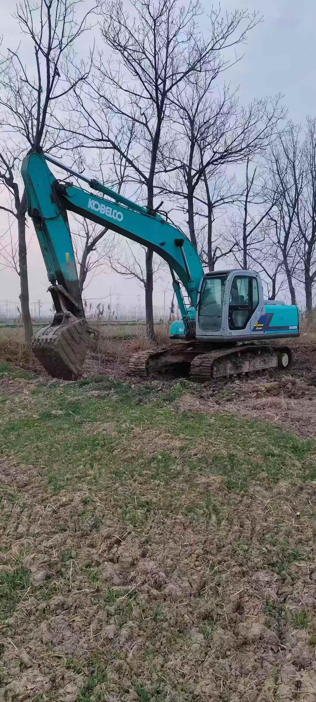 Used Kobelco SK200-6 Excavator 2016 Model / 2