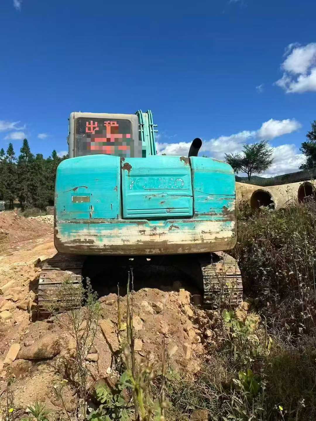 Used Kobelco SK75-8 Excavator 2016 Model