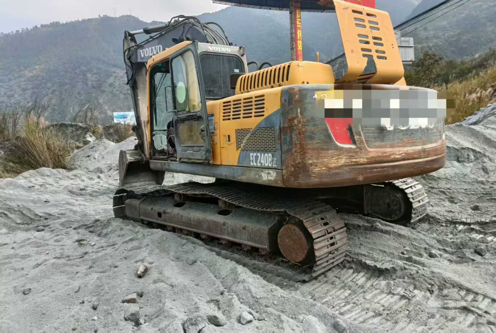 Used Volvo EW210C Excavator 2016 Model