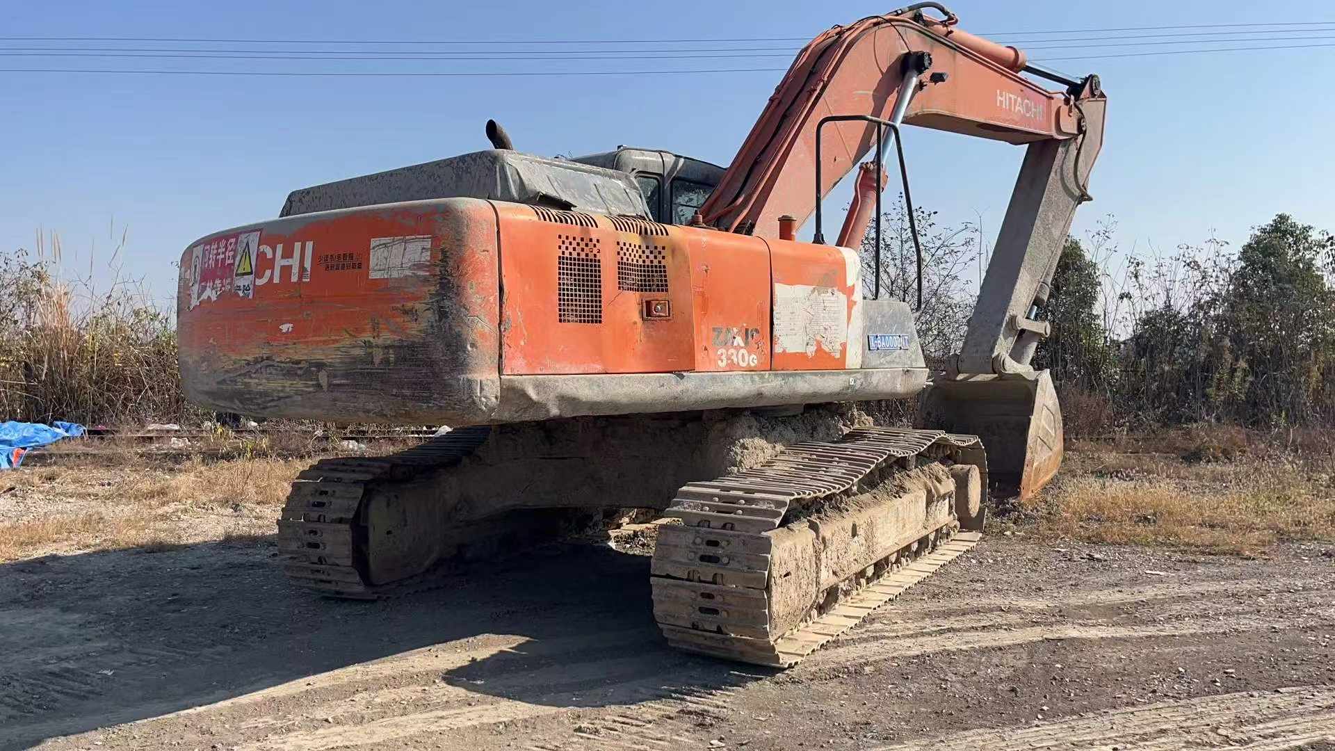 Used Hitachi ZW330 Excavator 2016 Model