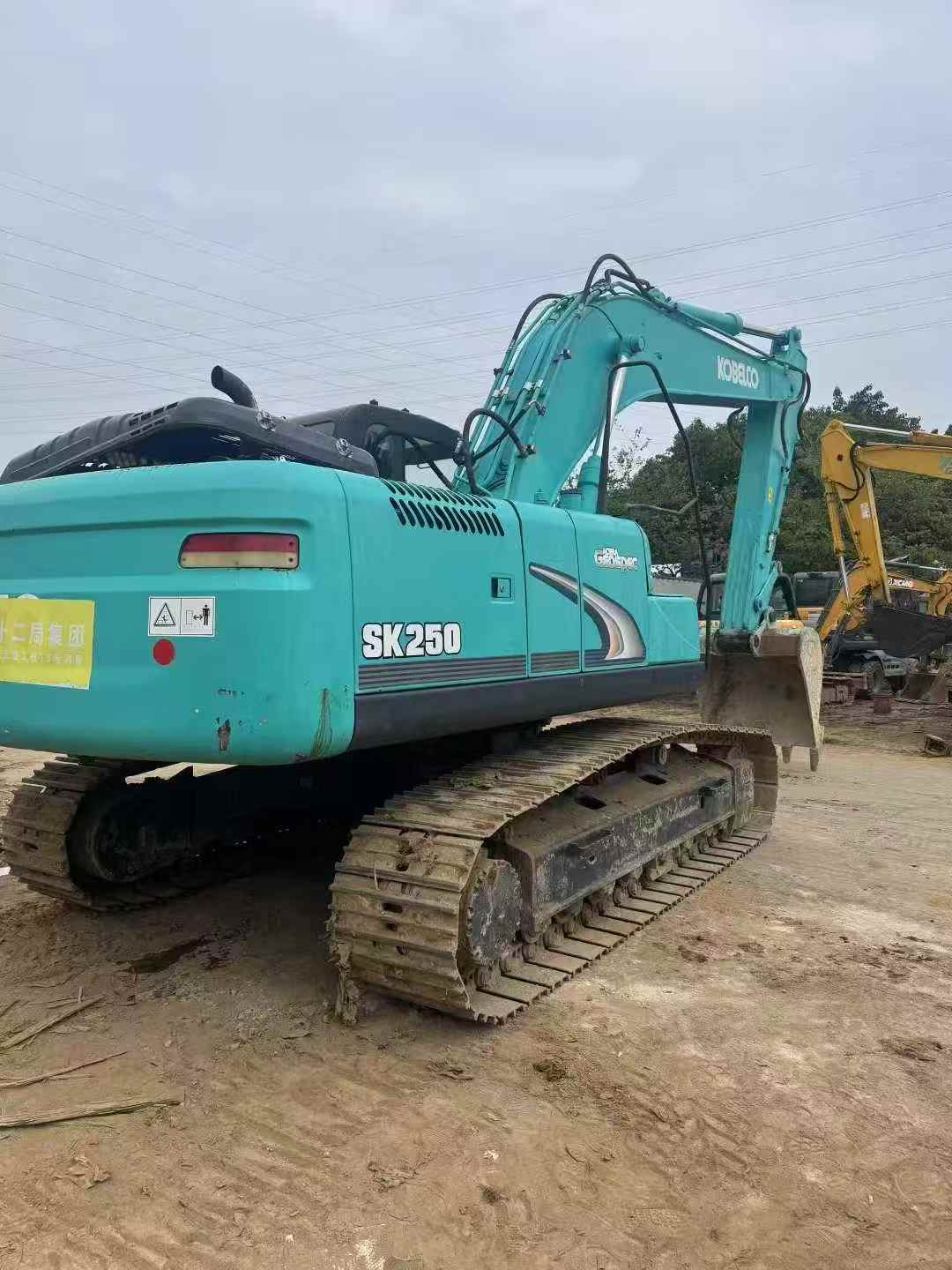 Used Kobelco SK250 Excavator 2016 Model