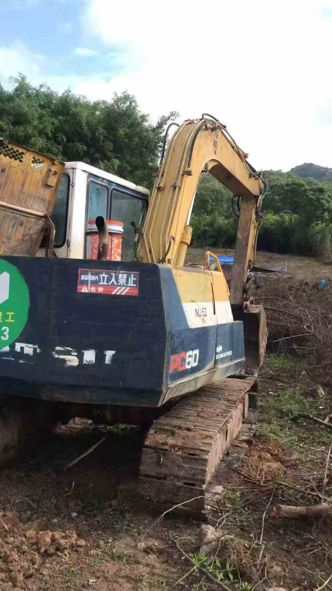 Used Komatsu PC60-6 Excavator 2016 Model