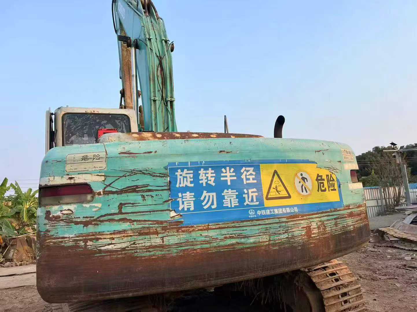 Used Kobelco SK200-6E Excavator 2016 Model / 2