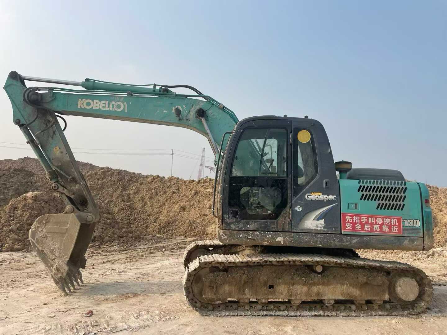 Used Kobelco SK130 Excavator 2019 Model
