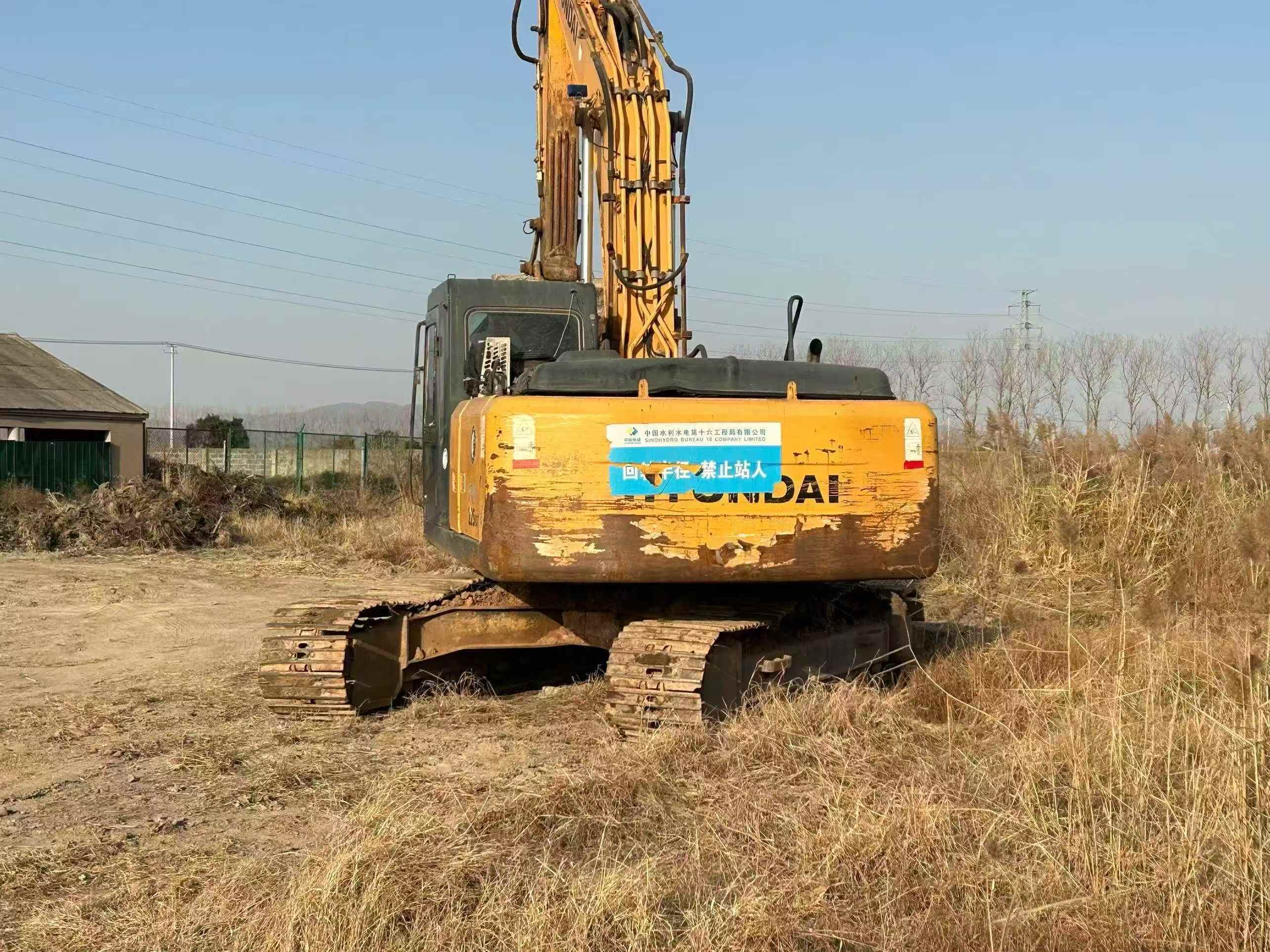 Used Hyundai R225-7 Excavator 2016 Model / 2