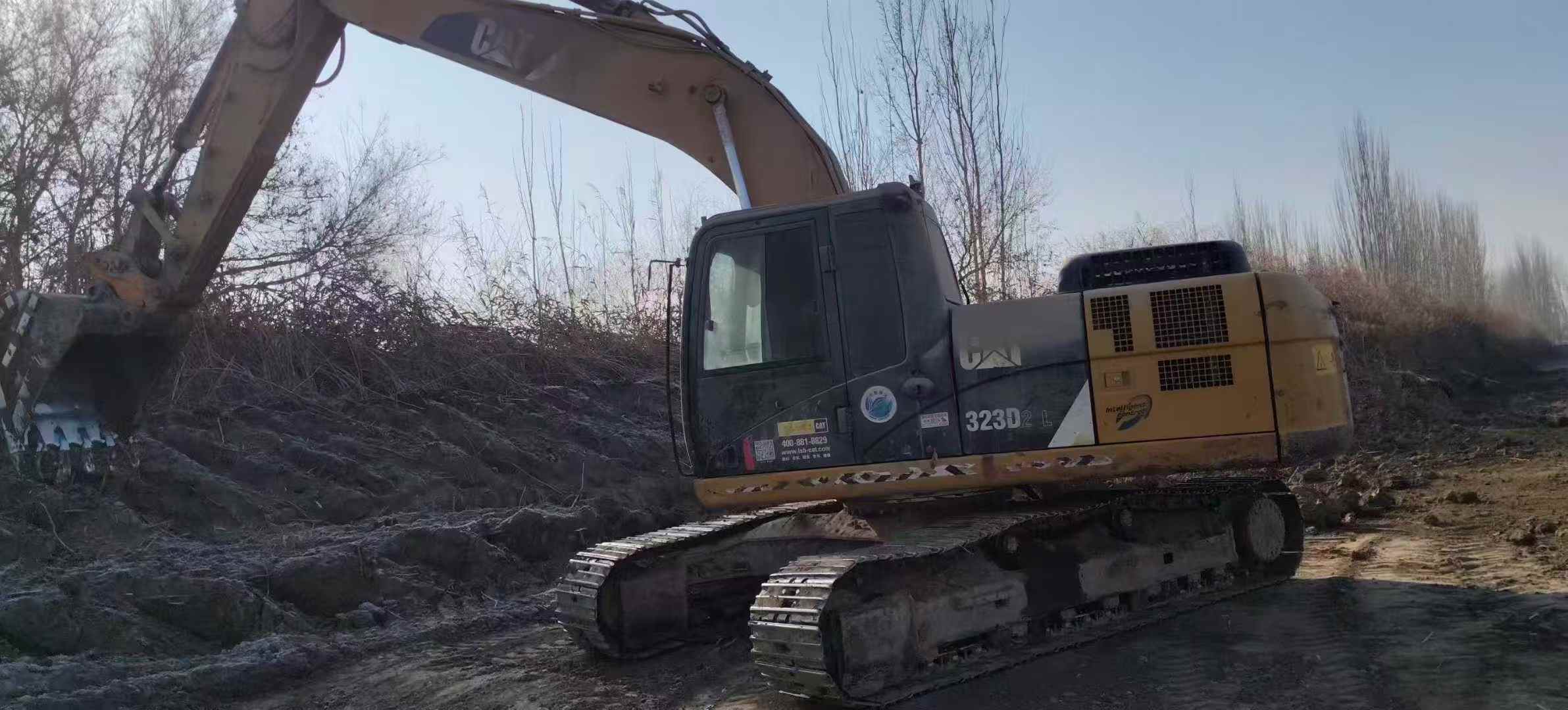 Used Caterpillar 323D2L Excavator 2016 Model