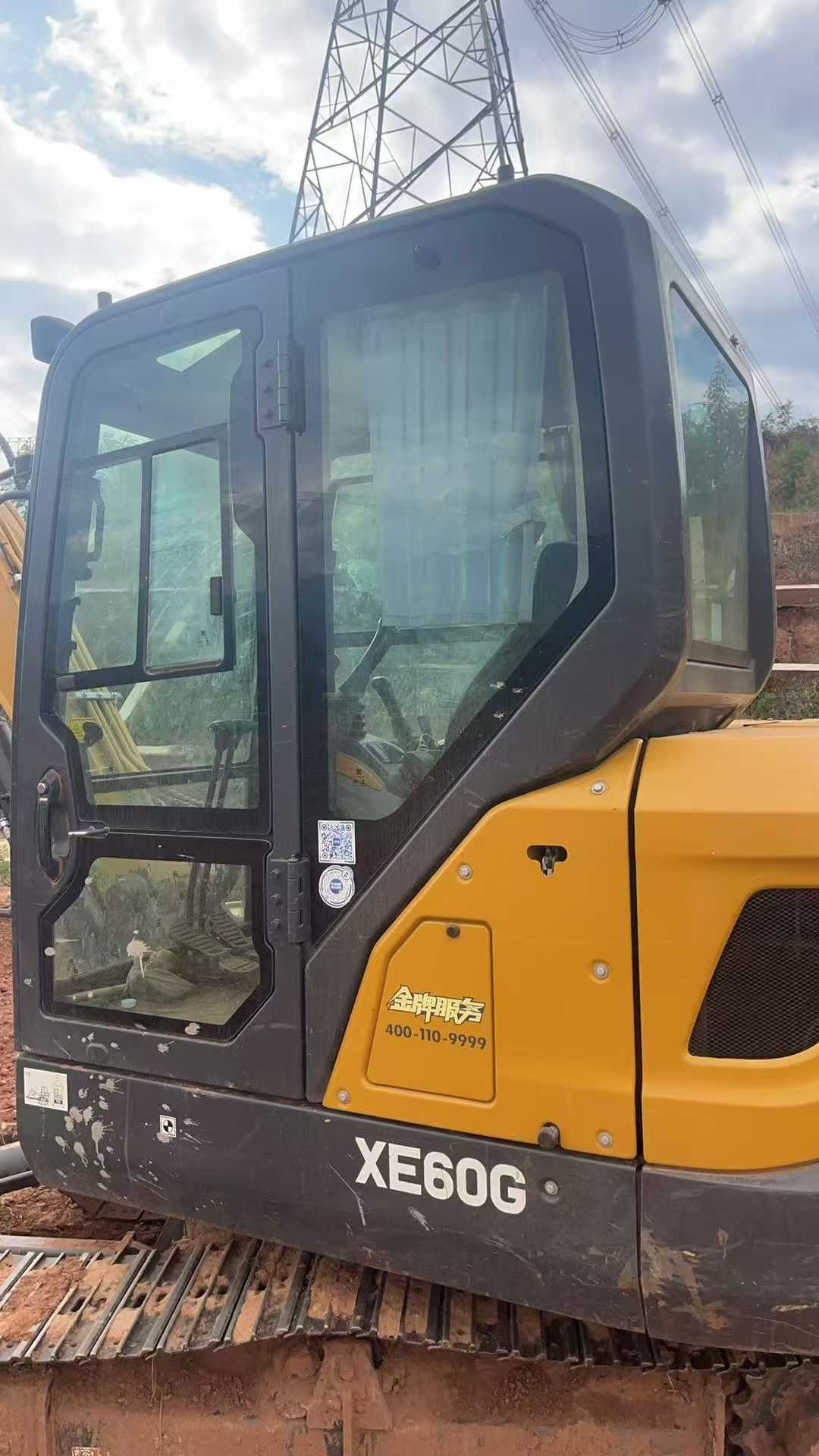 Used XCMG XE80 Excavator 2022 Model