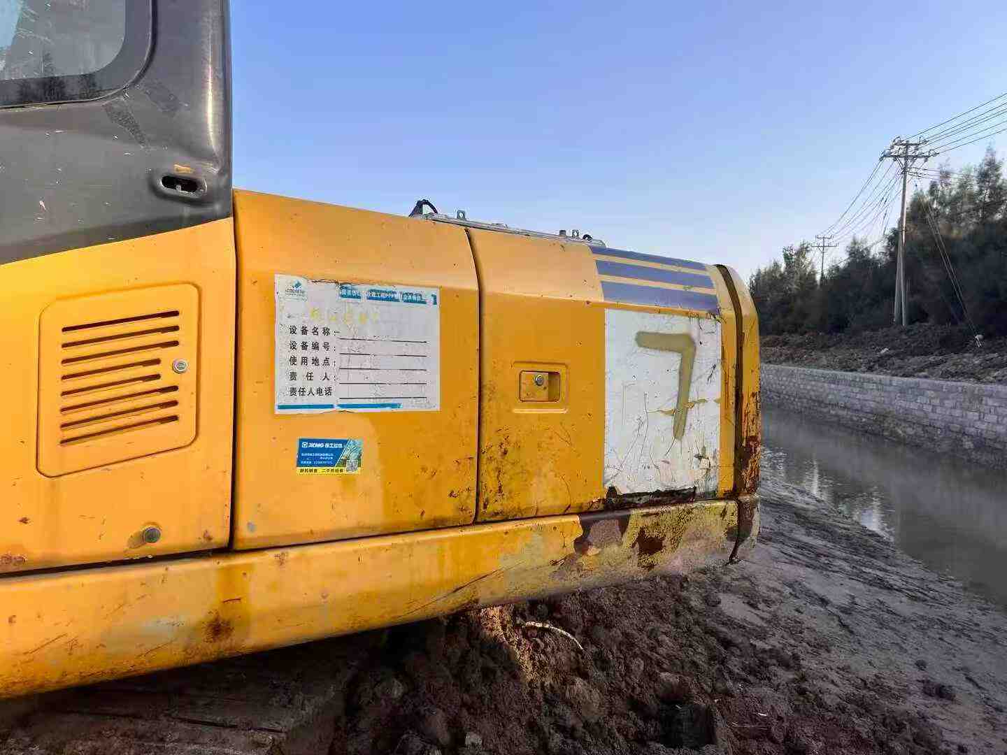 Used Komatsu PW200-7 Excavator 2016 Model / 2