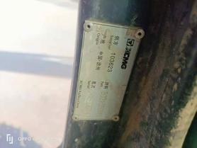 Buy XCMG XE75WD Used Excavator / 2 Used XCMG XE75WD Excavator 2020 Model / 2