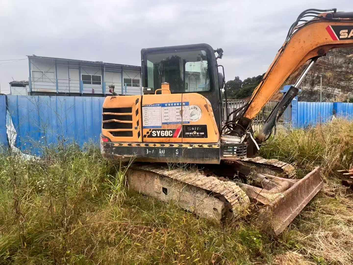 Used Sany SY60 Excavator 2016 Model