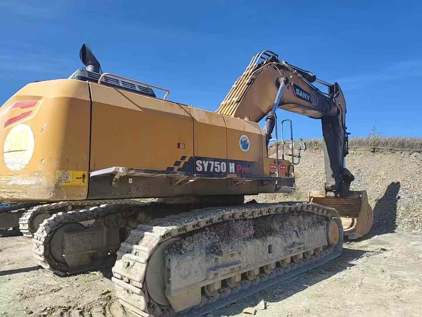 Used Sany SY75 Excavator 2022 Model / 2