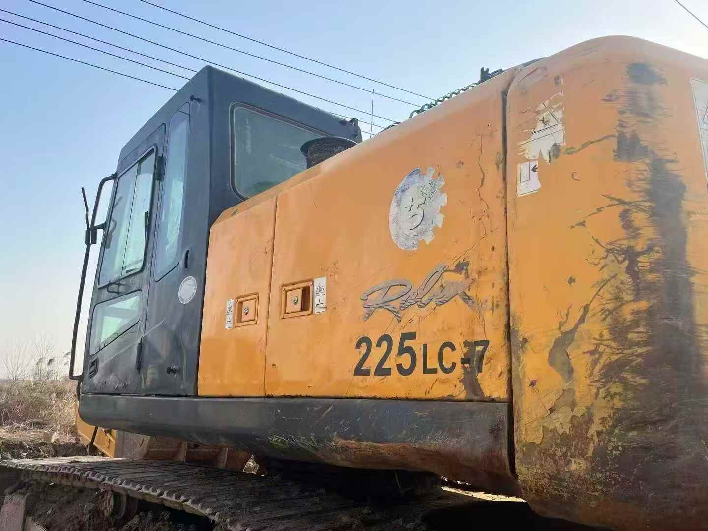 Used Hyundai R225LC-7S Excavator 2013 Model