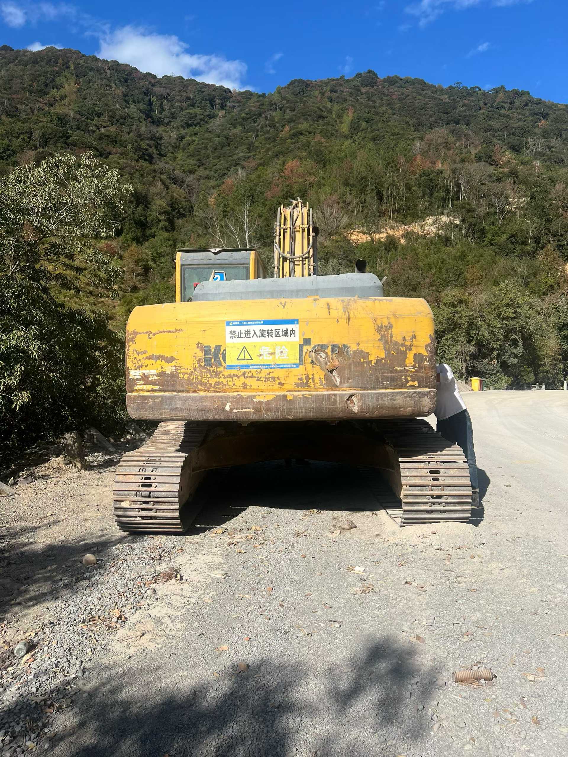 Used Komatsu PC240LC-8 Excavator 2016 Model