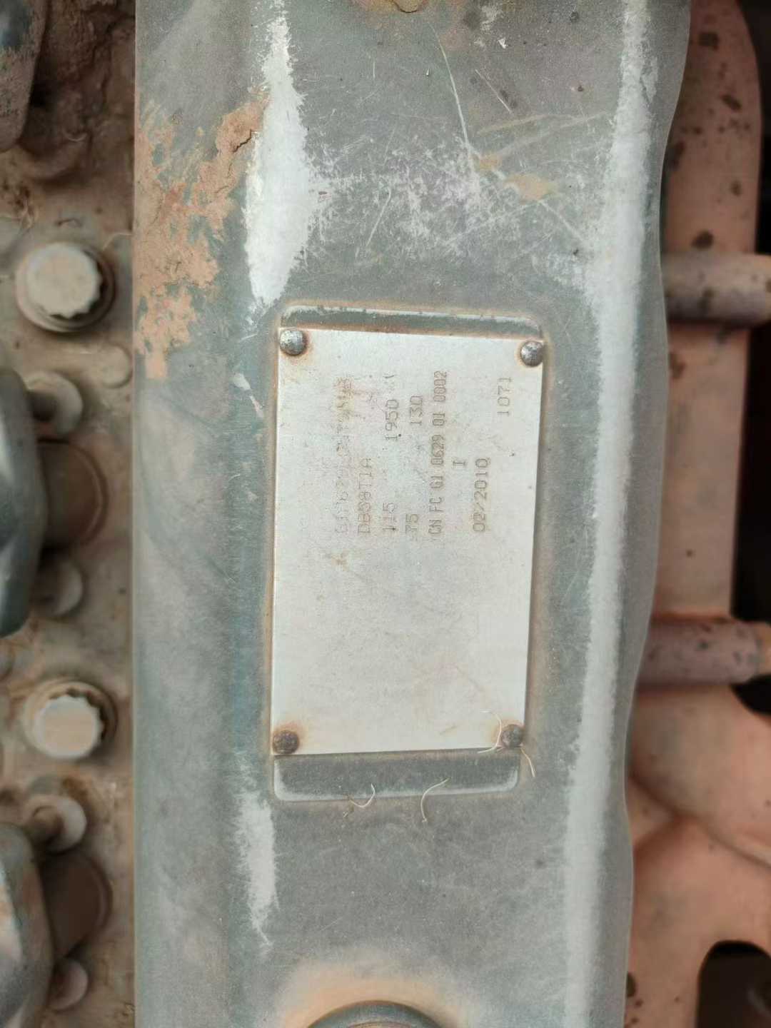 Used Doosan S225 Excavator 2010 Model / 6