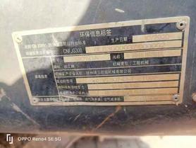 Buy XCMG XE75WD Used Excavator / 3 Used XCMG XE75WD Excavator 2020 Model / 3