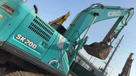 Buy Kobelco SK200 Used Excavator / 7 Used Kobelco SK200 Excavator 2017 Model / 7
