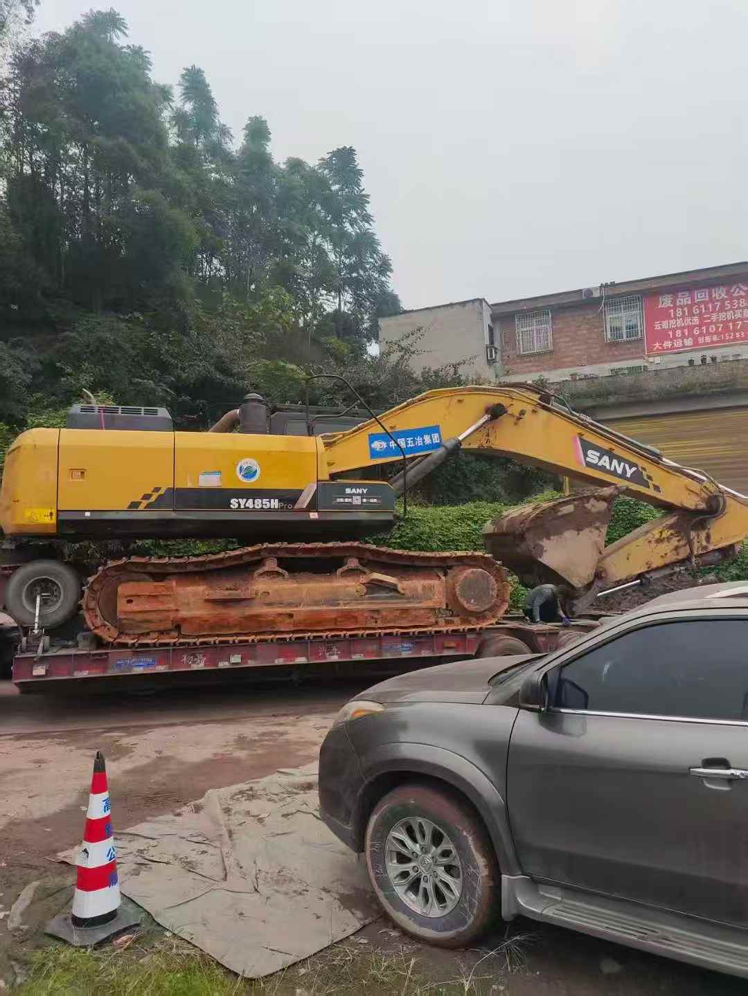 Used Sany SY85 Excavator 2020 Model