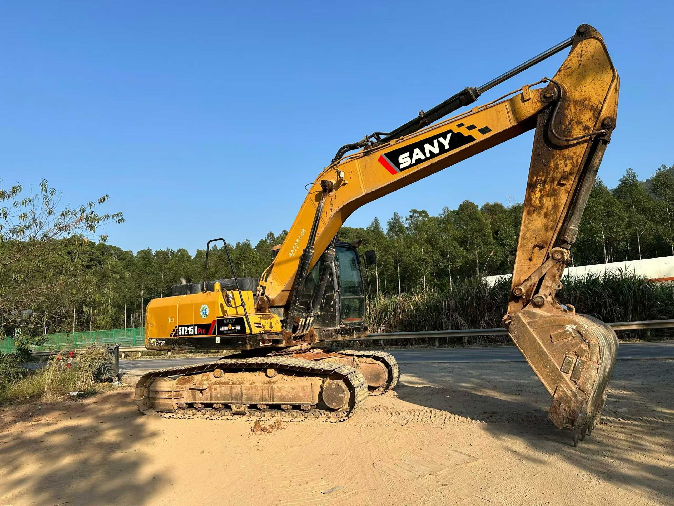 Used Sany SY205H Excavator 2022 Model