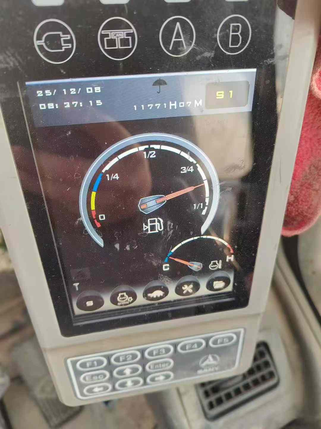 Used Sany SY245H Excavator 2019 Model / 8