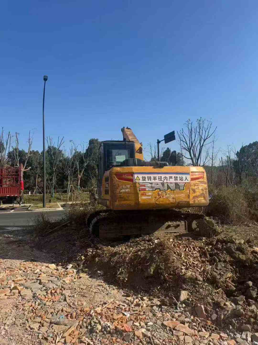 Used Sany SY125H Excavator 2021 Model