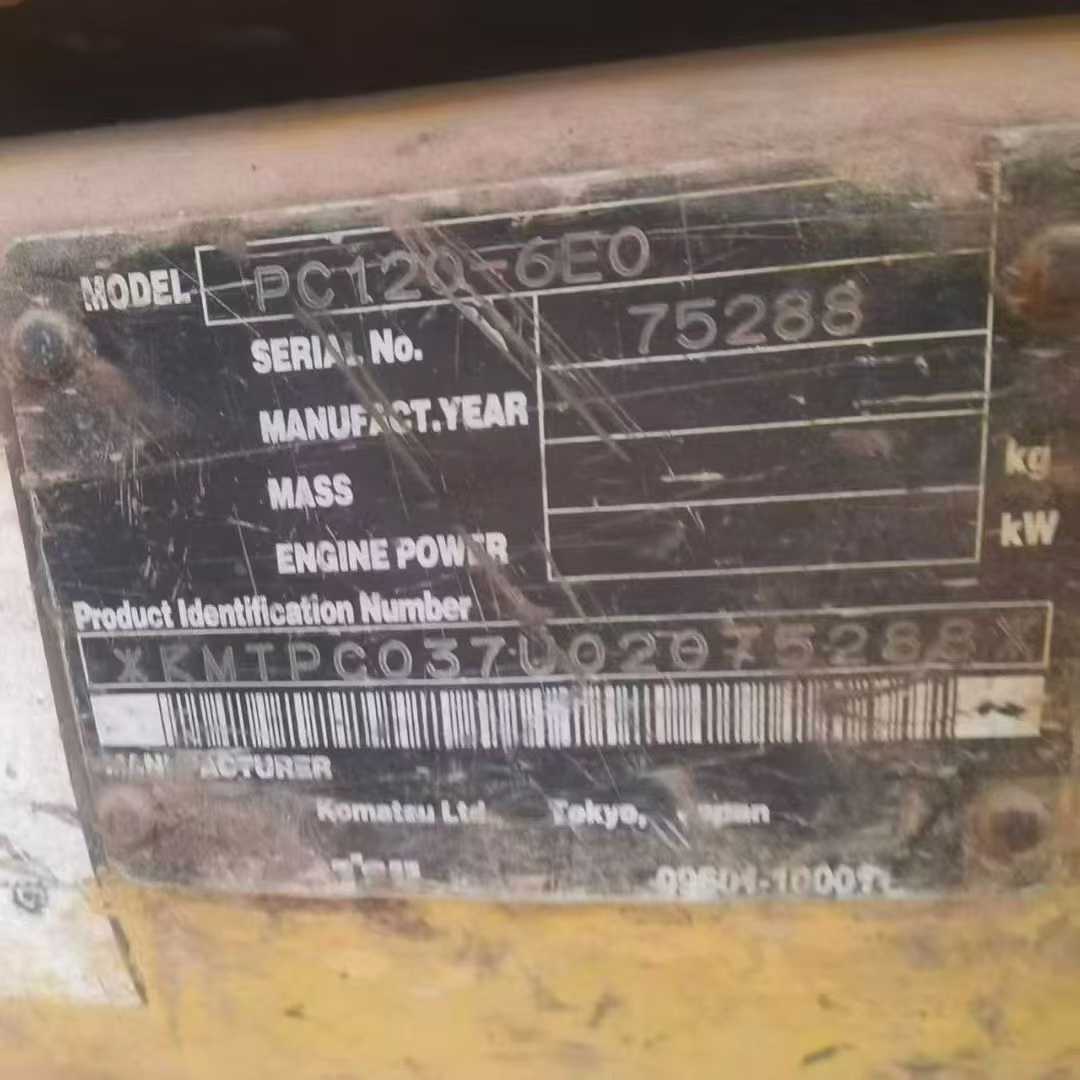 Used Komatsu PC120-6E Excavator 2016 Model / 2