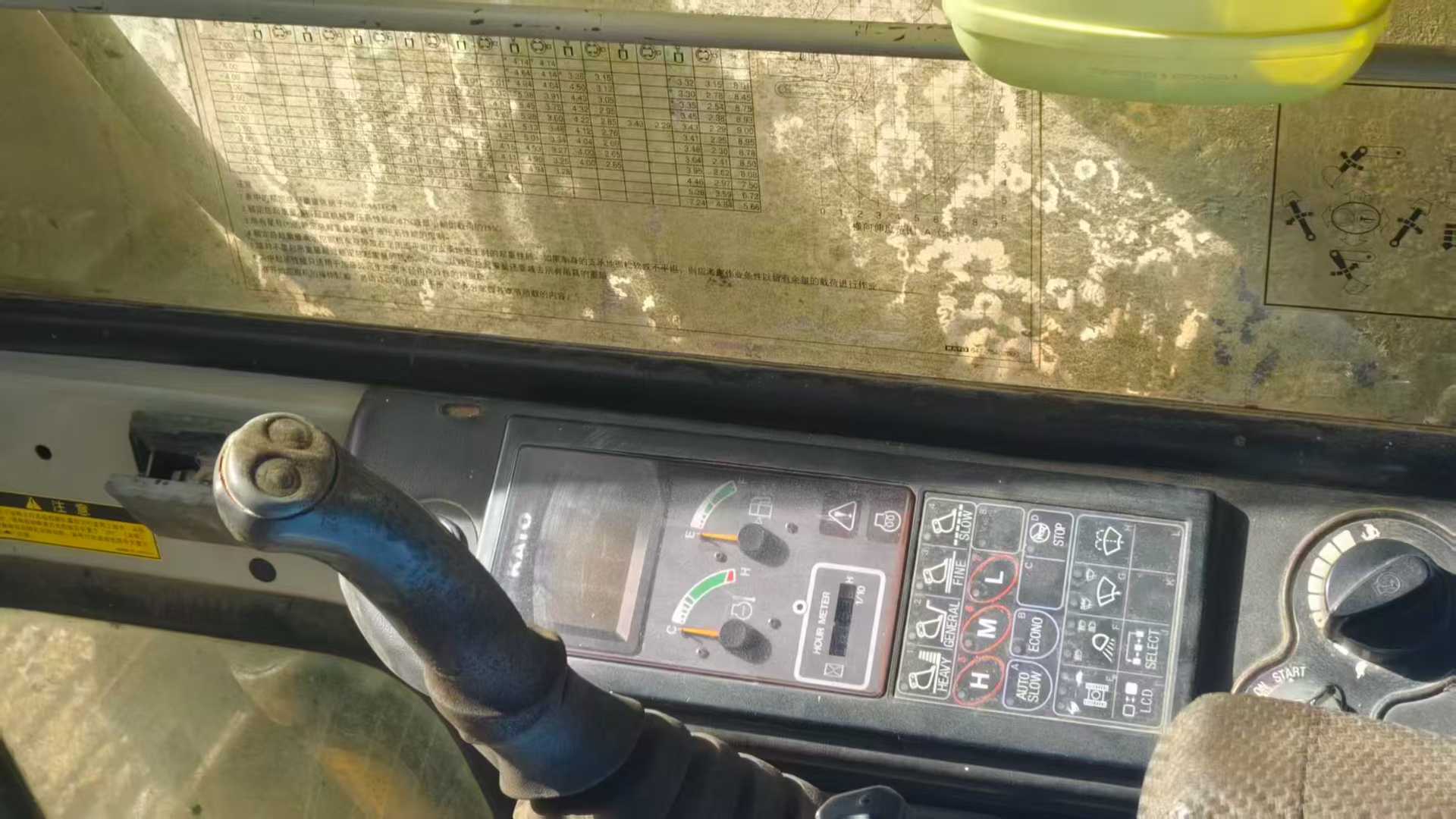 Used Kato HD1023 Excavator 2016 Model / 3