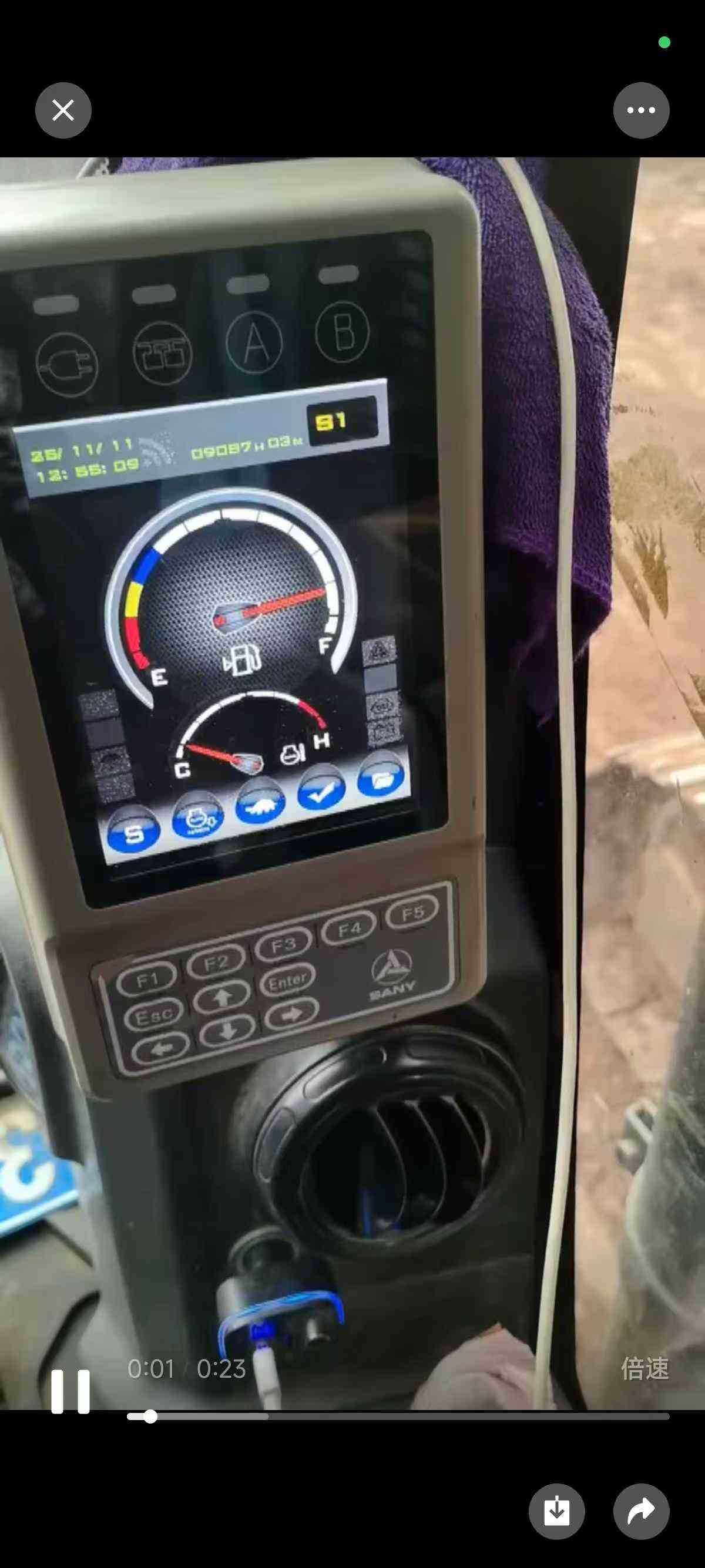 Used Sany SY135 Excavator 2018 Model