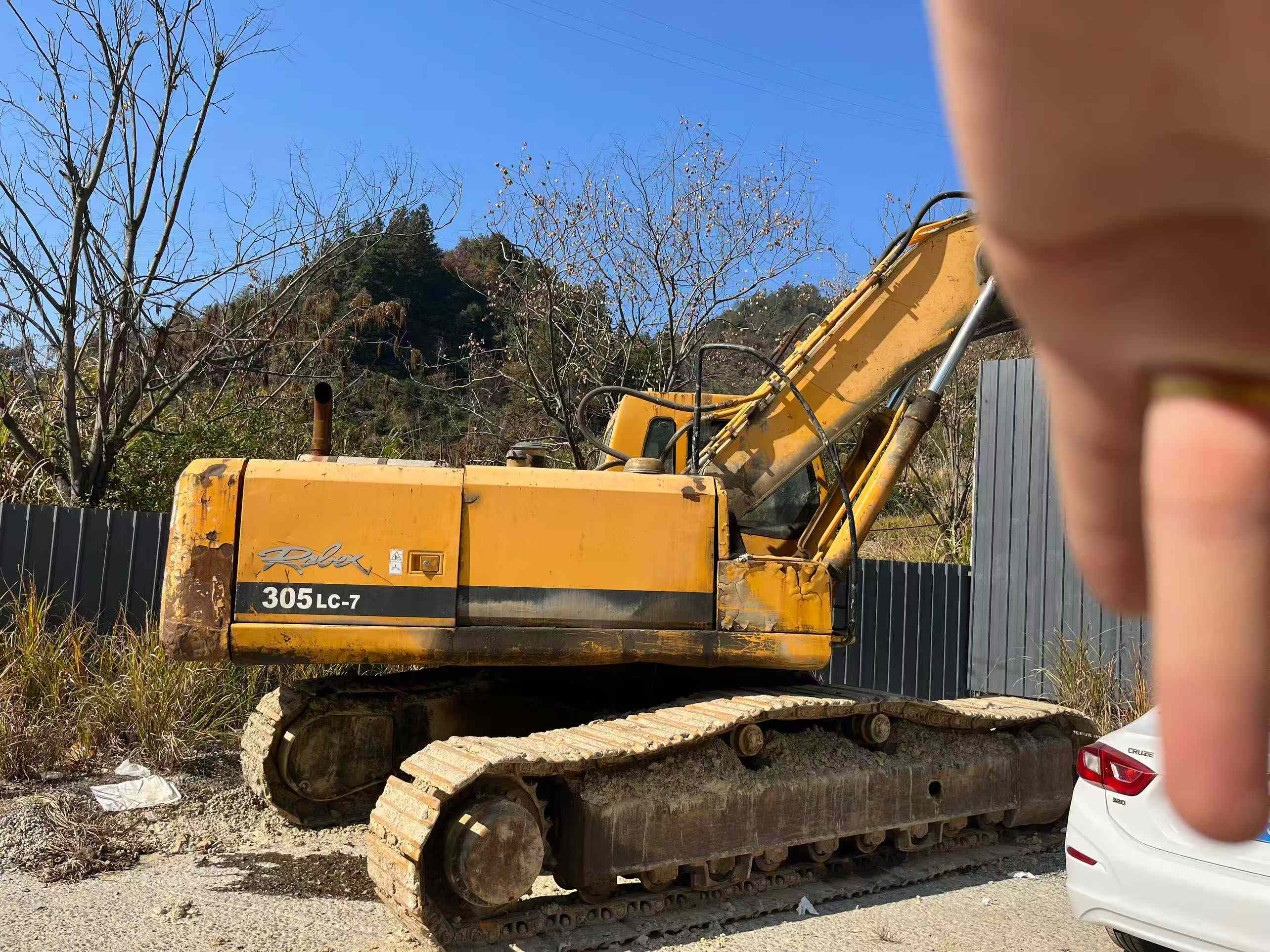 Used Hyundai R305LC-7 Excavator 2016 Model