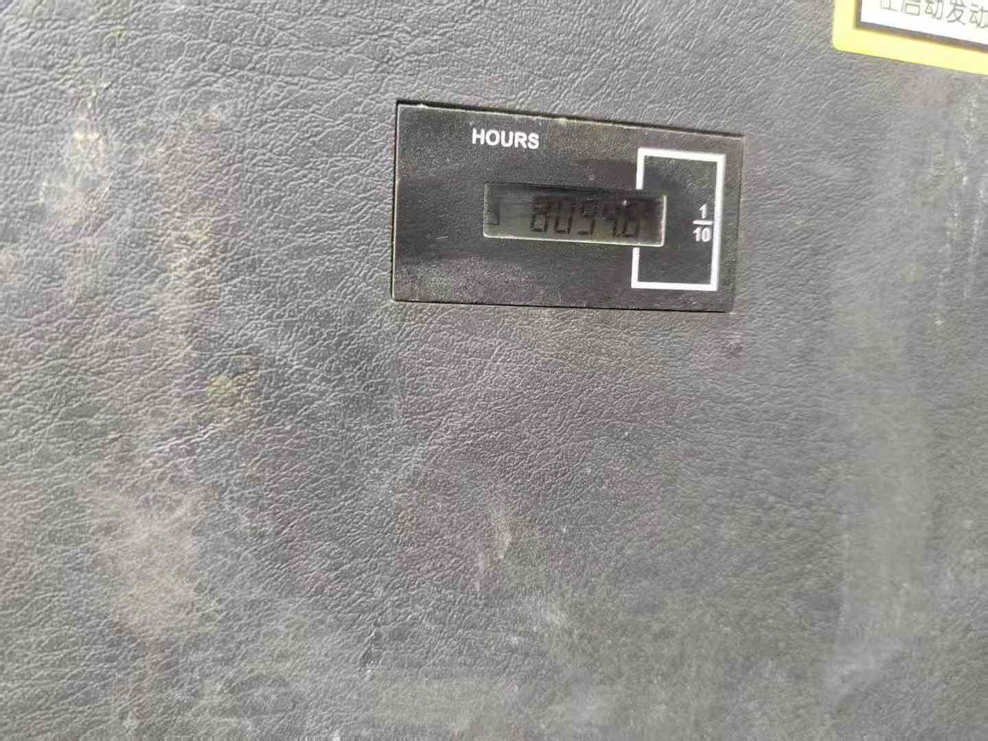 Used Hyundai R75VS Excavator 2018 Model